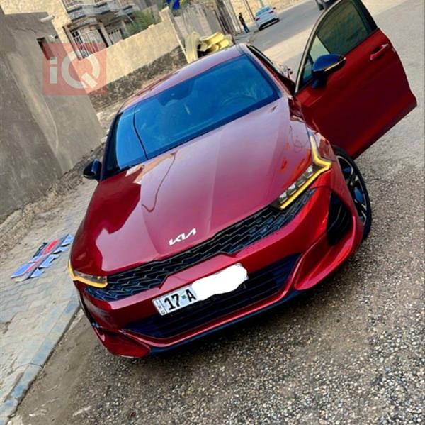 Kia K5 2023 for sale in Iraq - Muthanna